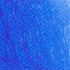 אקריליק ארטיסט ARA - b244-ultramarine-blue-deep