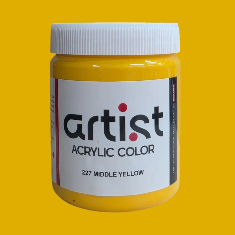 Yellow Medium - 227